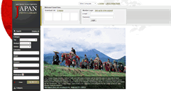 Desktop Screenshot of japan-photo.jnto.go.jp